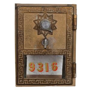 Vintage National 1957 US Post Office Box Mail Door Brass Combination Lock 9316